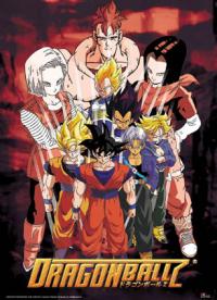 Dragon Ball Z Cover