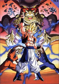 Dragon Ball Z: Fukkatsu no Fusion!! Gokuu to Vegeta Cover