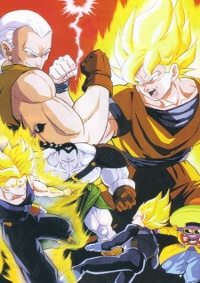 Dragon Ball Z: Kyokugen Battle!! Sandai Super Saya-jin Cover