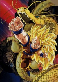 Dragon Ball Z: Ryuuken Bakuhatsu!! Gokuu ga Yaraneba Dare ga Yaru Cover