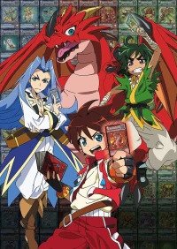 Dragon Collection Cover