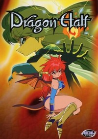 Dragon Half Cover