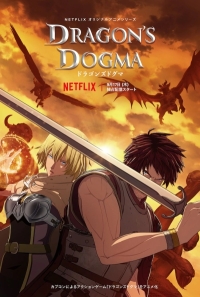 Dragon’s Dogma Cover