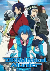 DRAMAtical Murder Cover