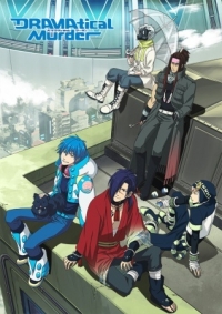 DRAMAtical Murder: Data_xx_Transitory Cover