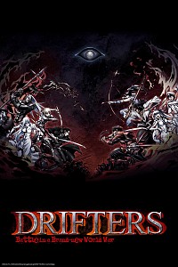 Drifters Cover