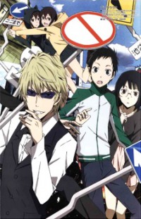 Durarara!!: Tenmou Kaikai Cover