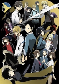 Durarara!!x2 Shou Cover