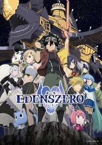 Edens Zero 2 Cover