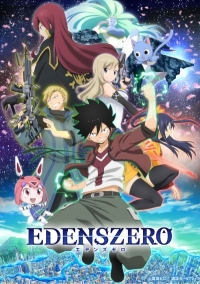 Edens Zero Cover