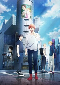 Eiga Given: Umi e Cover