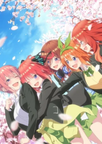 Eiga Go-Toubun no Hanayome Cover