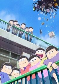 Eiga no Osomatsu-san Cover