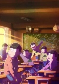 Eiga no Osomatsu-san: Zensetsu Gekijou Cover