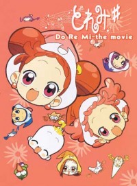 Eiga Ojamajo Doremi # Cover