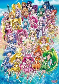 Eiga Precure All Stars New Stage: Mirai no Tomodachi Cover