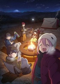 Eiga Yuru Camp Cover