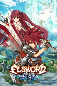 Elsword: El-ui Yeoin Cover