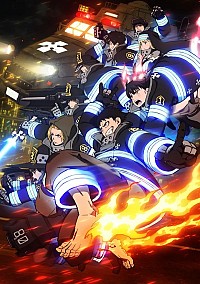 En’en no Shouboutai San no Shou Cover