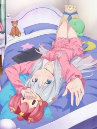 Eromanga-sensei (2019) Cover