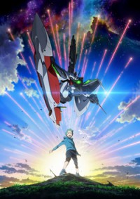 Eureka Seven AO Cover