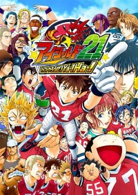 Eyeshield 21 Cover