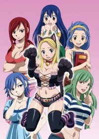 Fairy Tail: Youkoso Fairy Hills!! Cover