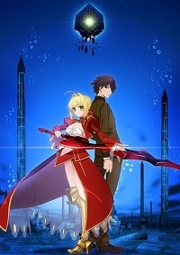 Fate/Extra: Last Encore Cover