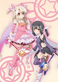 Fate/Kaleid Liner Prisma Illya Specials Cover