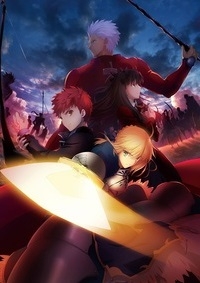 Fate/Stay Night: Unlimited Blade Works (2014) Cover