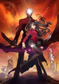Fate/Stay Night: Unlimited Blade Works Cover