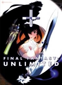FF:U - Final Fantasy: Unlimited Cover
