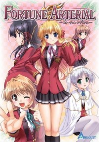 Fortune Arterial Cover