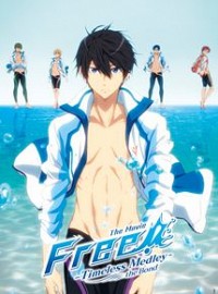 Gekijouban Free! Timeless Medley Cover