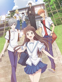 Fruits Basket 1st Season Cover