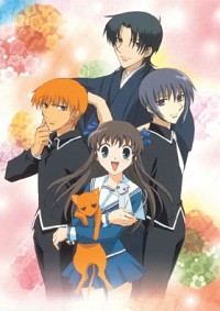 Fruits Basket Cover