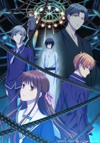 Fruits Basket: The Final Cover