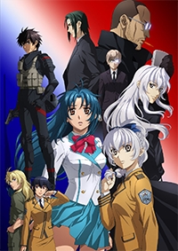 Full Metal Panic! Invisible Victory Cover