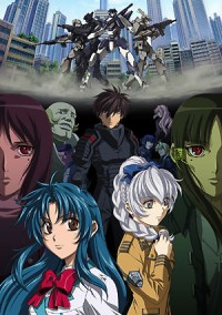 Full Metal Panic! The Second Raid Cover