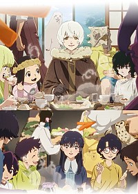 Fumetsu no Anata e: Season 3 Cover