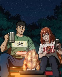 Futari Solo Camp Cover