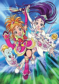 Futari wa Precure: Splash Star Cover