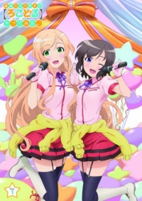 Futsuu no Joshikousei ga [Locodol] Yattemita.: Nagarekawa, Annai Shite Mita. Cover