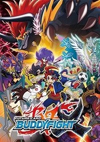 Future Card Buddyfight Battsu Cover