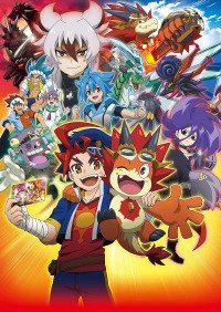 Future Card Buddyfight DDD Cover