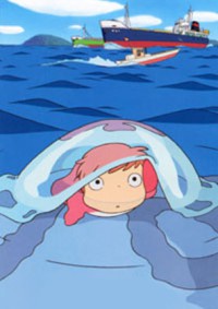 Gake no Ue no Ponyo Cover