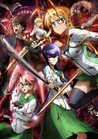 Gakuen Mokushiroku: High School of the Dead Cover