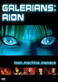 Galerians: Rion (2003) Cover