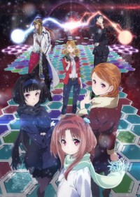 Galilei Donna Cover