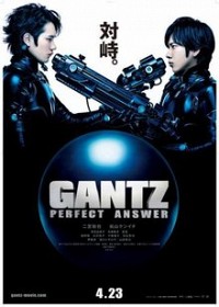 Gantz - Perfect Answer Cover